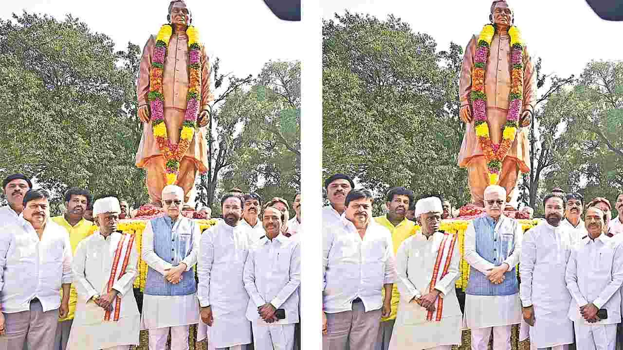 Governor J. Kishan Reddy: ఆదర్శవంతమైన నేత వాజ్‌పేయి