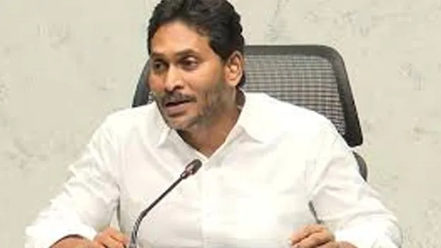 Jagan to Appear in Court: అక్రమాస్తుల కేసులో రేపు కోర్టుకు జగన్‌