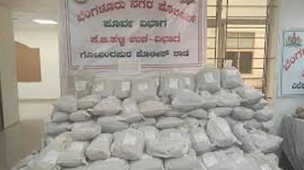 Drug seizure: బెంగళూరులో డ్రగ్స్‌ గోడౌన్లు