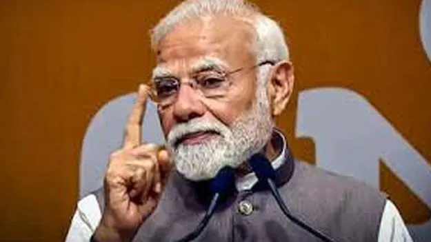 PM Modi Labels Congress Dead Party: కాంగ్రెస్‌ ఇక ముక్కలే  