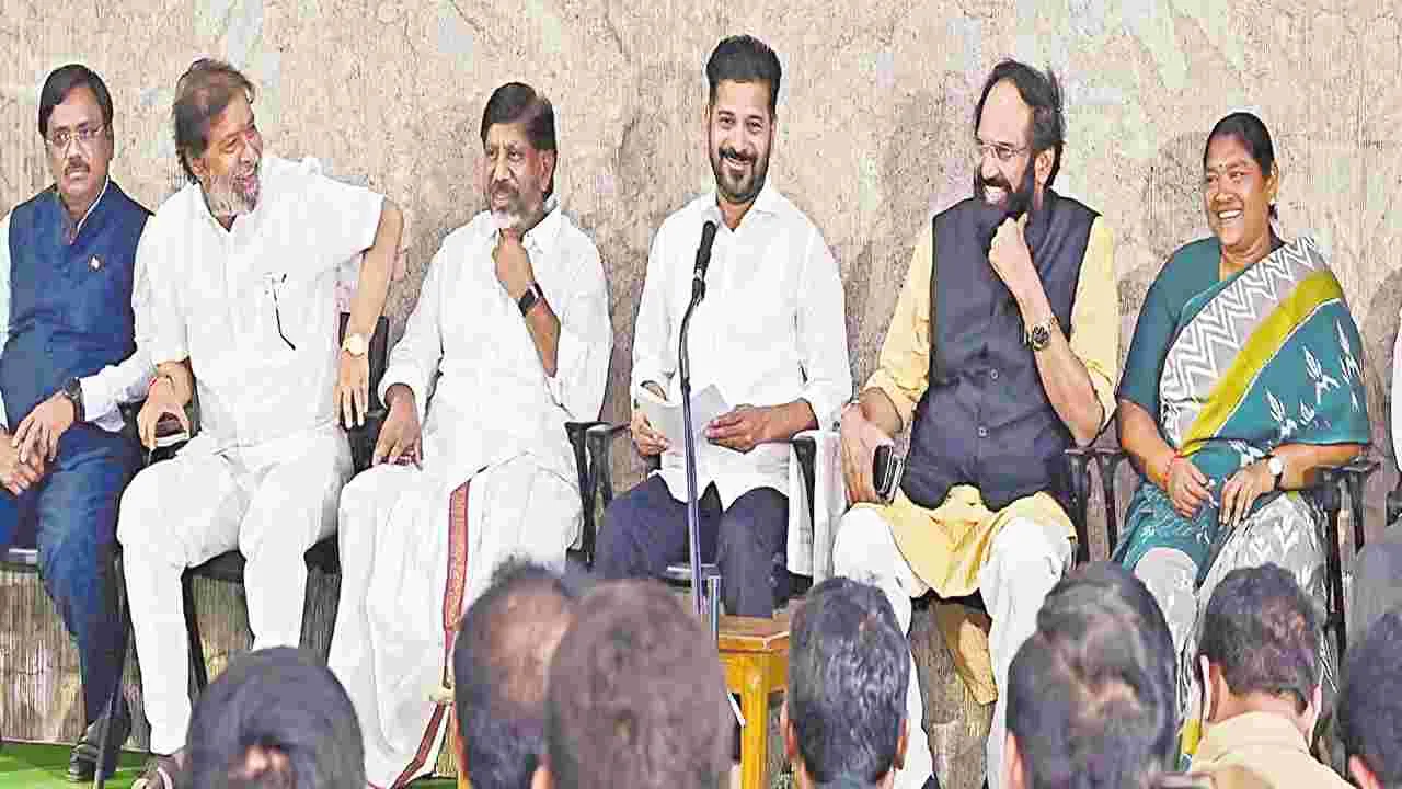 CM Revanth Reddy hailed Congress victory: 2029లోనూ రిపీటే