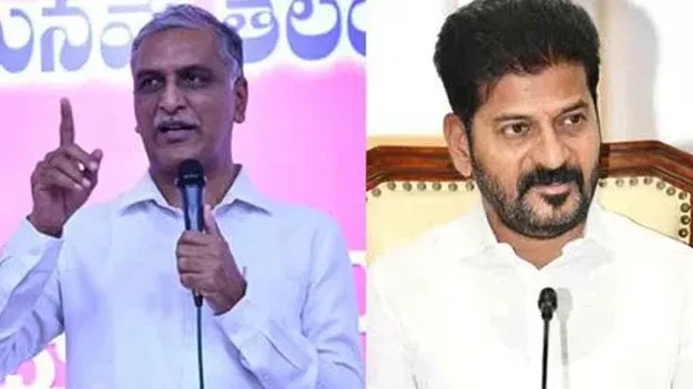 Harish Rao Slams CM Revanth Reddy: రేవంత్‌.. నీలా నేను అవసరానికో పార్టీ మారను!