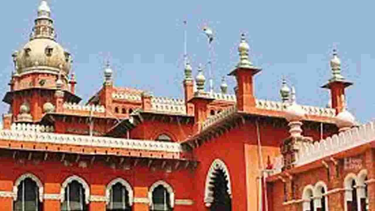 Madras High Court: 16 ఏళ్లలోపు వారికి ఇంటర్నెట్‌ నిషేధం