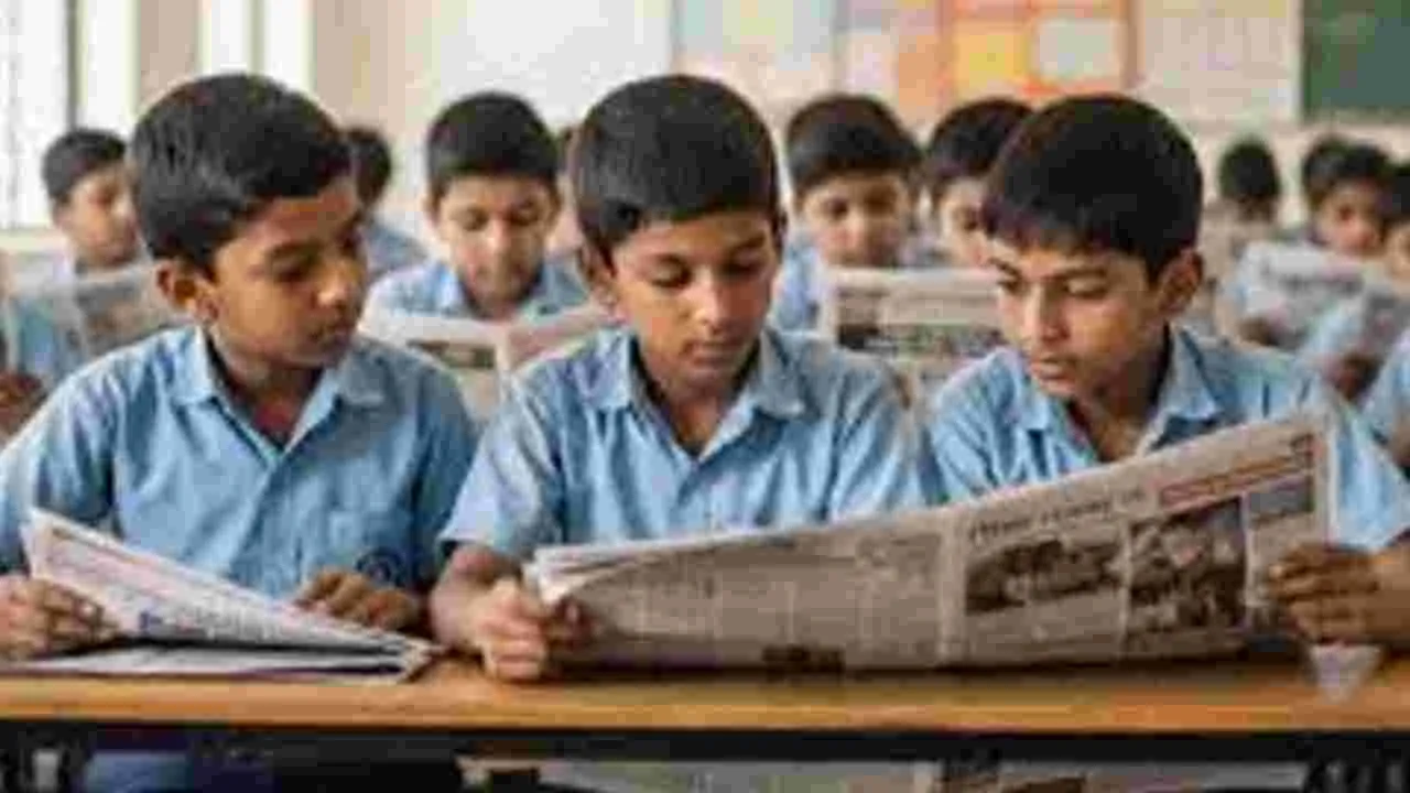 Daily Newspaper Reading Mandatory for Students: యూపీలోని బడుల్లో ప్రతిరోజూ పత్రికా పఠనం