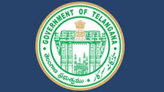 Telangana Govt: ఆఫీస్‌ ఆటోమేషన్‌ పరీక్ష పాసవ్వాల్సిందే