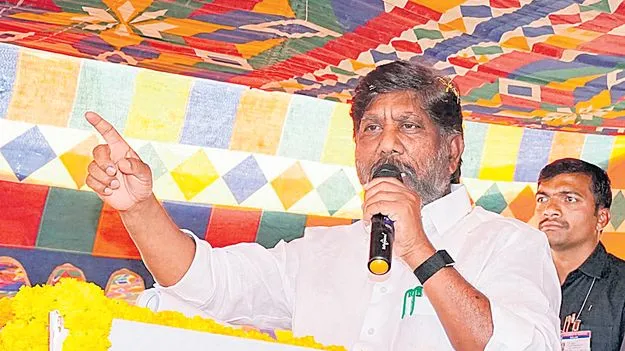 Deputy Chief Minister Bhatti Vikramarka: తోలు వలుస్తాం అంటే చూస్తూ ఊరుకోం