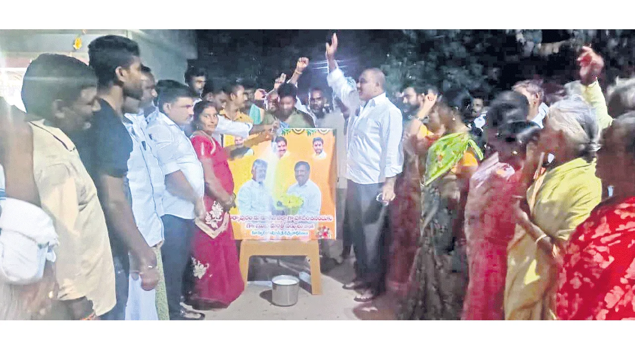 మార్కాపురం జిల్లాతోనే అభివృద్ధి సాధ్యం