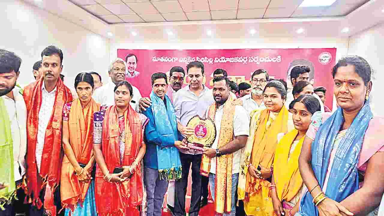 BRS Working President K. T. Rama Rao: రేవంత్‌.. దమ్ముంటే ఆ 10మంది ఎమ్మెల్యేలతో రాజీనామా చేయించు