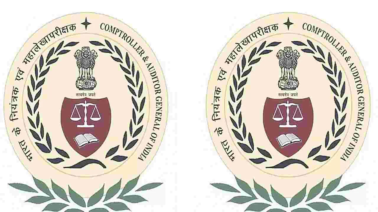 CAG Report: 8 నెలల్లో రాబడి 1,66,785 కోట్లు