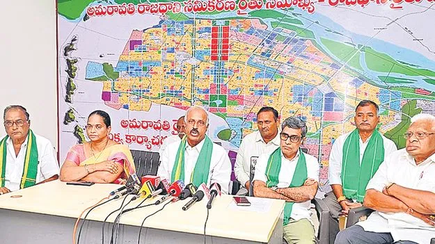Farmers Demand Resolution of Land and Civic Issues:  తిట్టించుకోవడానికా.. భూములిచ్చింది?