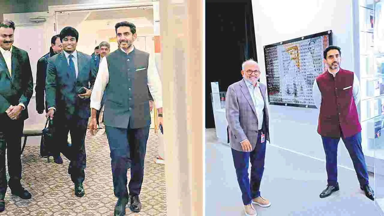 AP Minister Lokesh: డ్రోన్‌ సిటీలో పెట్టుబడులు పెట్టండి