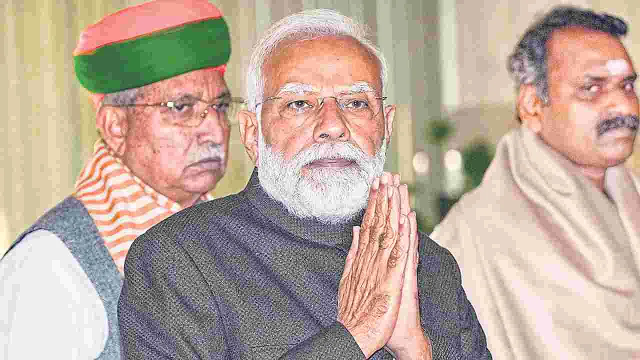 PM Modi Urges: ప్రజల్ని వేధించేలా ఉండొద్దు