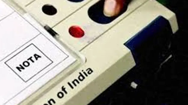 NOTA Introduced in Panchayat Elections: పంచాయతీలోనూ నోటా