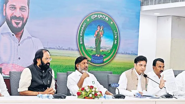 Telangana Cabinet Approves New DISCOM: ప్రభుత్వ పథకాలకు ఓ డిస్కమ్‌!