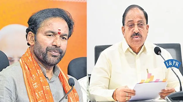 Ministers Raise Concerns: పంటల కొనుగోళ్లకు కేంద్రం కొర్రీలు