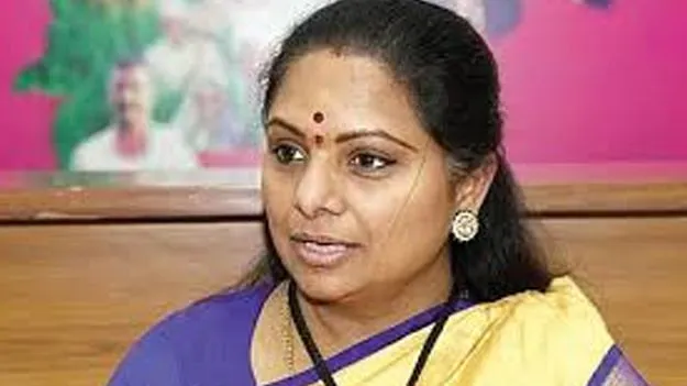 Telangana Jagriti chief Kavitha: నిబంధనలకు విరుద్ధంగా సీఎం పర్యటన