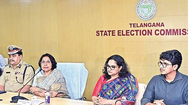 Telangana State Election Commission: మోగిన నగారా