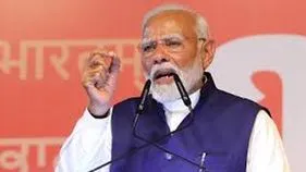 PM Modi: చాంతాడంత దరఖాస్తు ఫారాలెందుకు!?