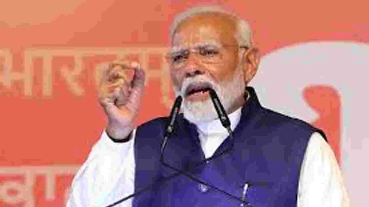 PM Modi: చాంతాడంత దరఖాస్తు ఫారాలెందుకు!?