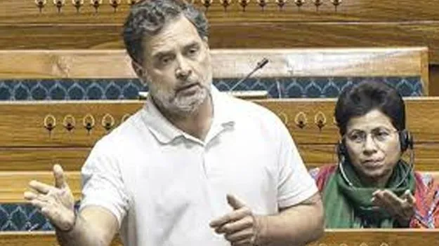 Rahul Gandhi: షా చేతులు వణికాయి