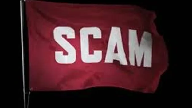 Forest Department Job Scam Foiled: 10 లక్షలు.. రెండు ఉద్యోగాలు