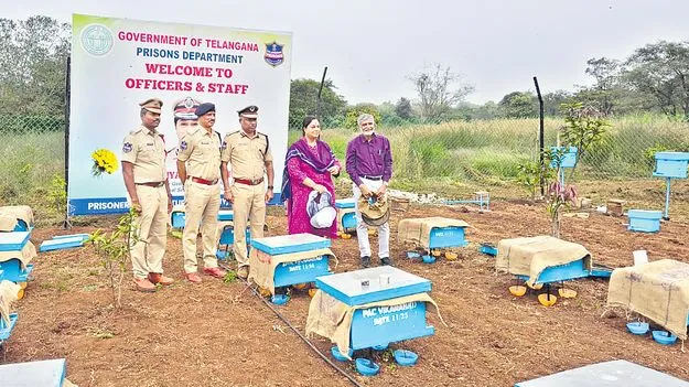 National Prisons Academy: వికారాబాద్‌లోనే నేషనల్‌ ప్రిజన్స్‌ అకాడమీ! 