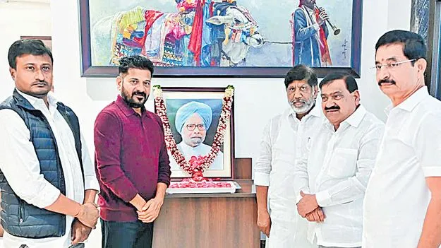 CM Revanth Reddy: నీటి పారుదల ప్రాజెక్టులపై రేపు సీఎం రేవంత్‌ సమీక్ష