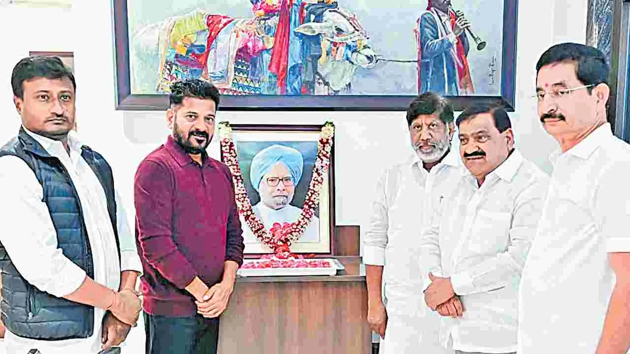 CM Revanth Reddy: నీటి పారుదల ప్రాజెక్టులపై రేపు సీఎం రేవంత్‌ సమీక్ష