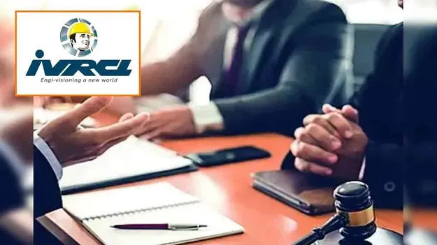 IVRCL Liquidation: ఐవీఆర్‌సీఎల్‌ లిక్విడేషన్‌ మళ్లీ మొదటికి