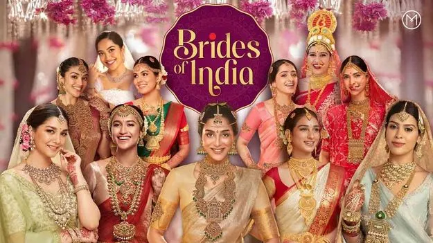 Malabar Gold and Diamonds: మలబార్‌ గోల్డ్‌ బ్రైడ్స్‌ ఆఫ్‌ ఇండియా ప్రచారం
