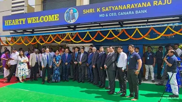 కెనరా బ్యాంక్‌ 10 వేలు బ్రాంచ్‌ల