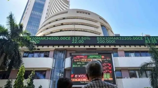 Sensex Today: సెన్సెక్స్‌ 42 పాయింట్లు డౌన్‌