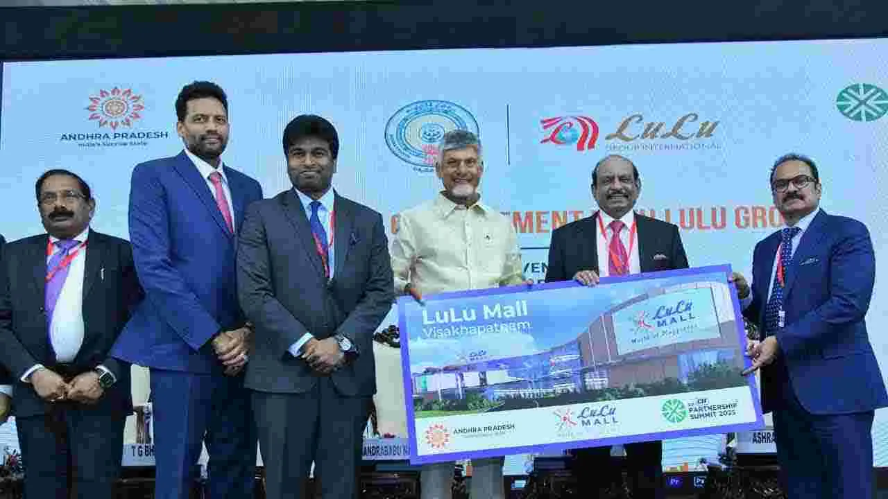 Visakhapatnam Summit: విశాఖ సదస్సులో పెట్టుబడుల వెల్లువ