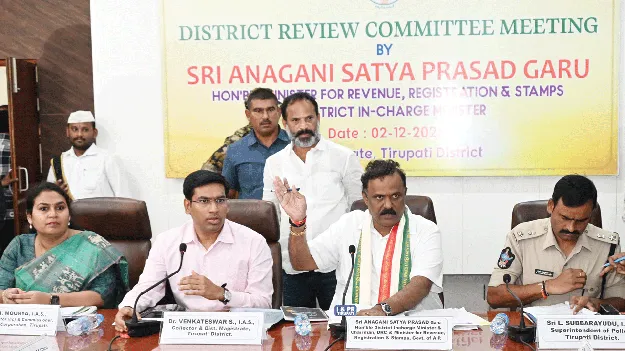 ‘గ్రేటర్‌ తిరుపతి’కి సహకరించండి 