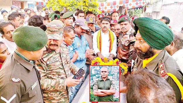 విధి నిర్వహణలో గుండెపోటు 