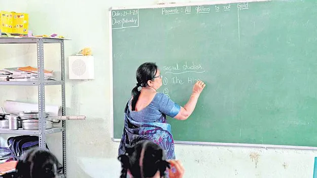 టె‘ట్‌’న్షన్‌!