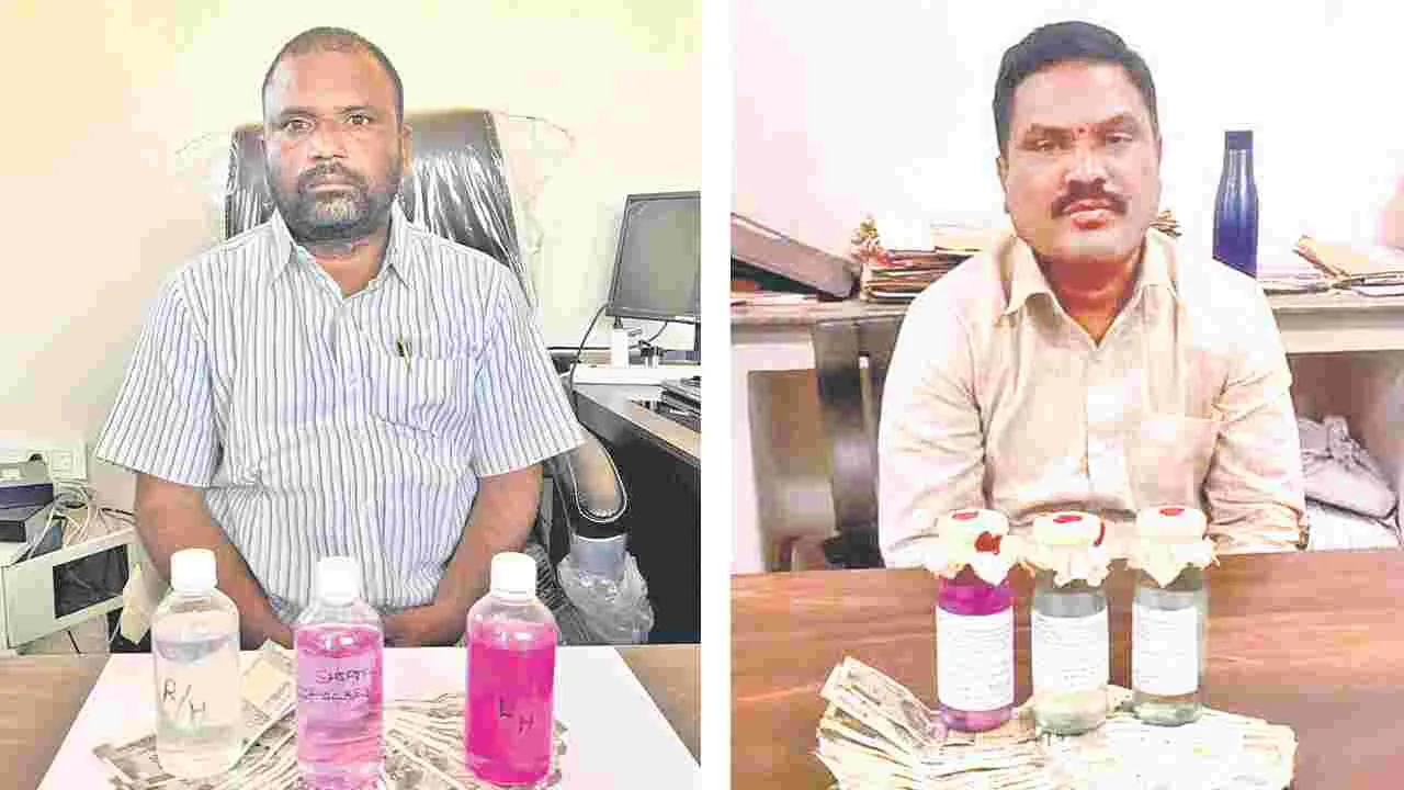 Two Officials Caught Taking Bribes: ఏసీబీకి చిక్కిన అవినీతి అధికారులు
