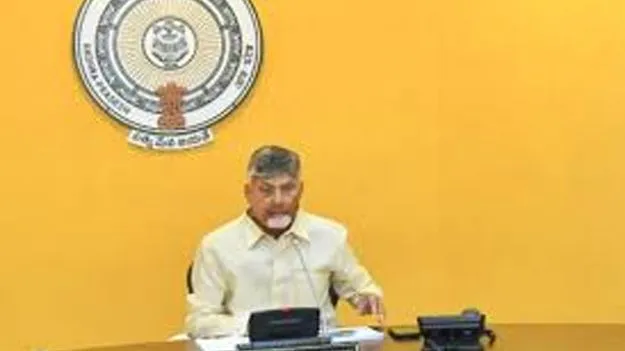 CM Chandrababu: శాటిలైట్‌ డేటాతో సమస్తం