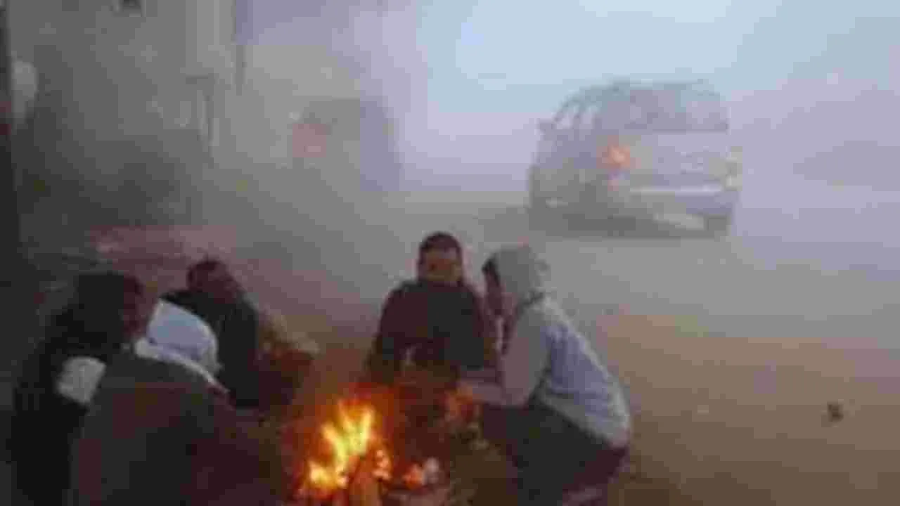 Cold Wave: బాబోయ్‌ చలి