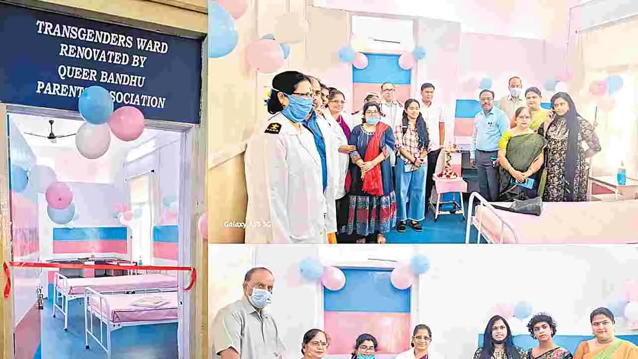 Dedicated Ward for Transgender Patients: ఉస్మానియాలో ట్రాన్స్‌జెండర్లకు ప్రత్యేక వార్డు