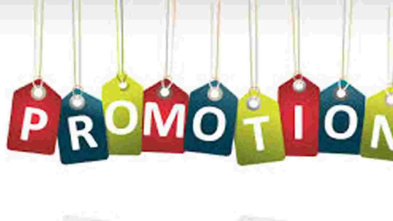 Refuse Promotions: మాకొద్దు పదోన్నతులు!