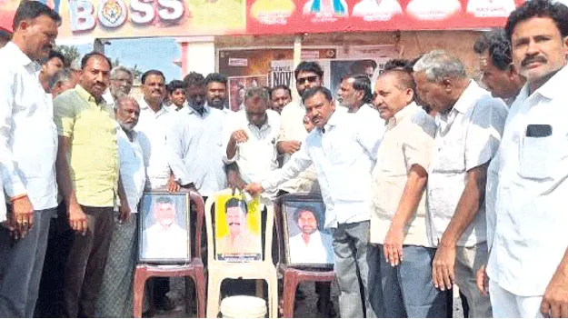 ఆర్టీసీ బస్టాండ్‌ మంజూరుపై కృతజ్ఞతలు