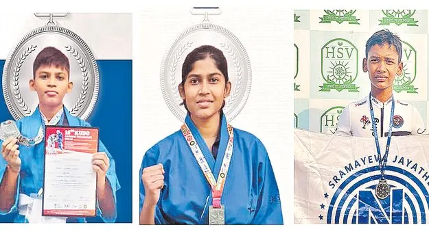 Student Wins Gold at National Skating Championship: జాతీయ స్కేటింగ్‌లో నారాయణకు బంగారు పతకం 