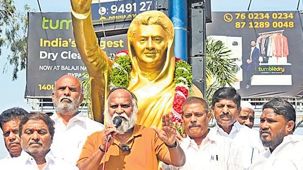 TPCC Leader Jagga Reddy: దేశం కోసం ప్రాణత్యాగం చేసిన వ్యక్తి ఇందిరాగాంధీ