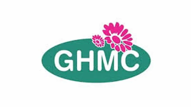 GHMC Park Illegally Registered: జీహెచ్‌ఎంసీ పార్కునే అమ్మకానికి పెట్టిన సబ్‌ రిజిస్ట్రార్‌