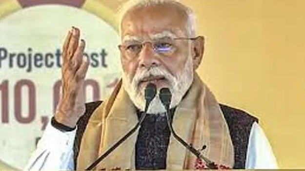 PM Modi: బంగ్లా అక్రమ వలసదారులు అసోంలోస్థిరపడడానికి కాంగ్రెస్‌ సాయం