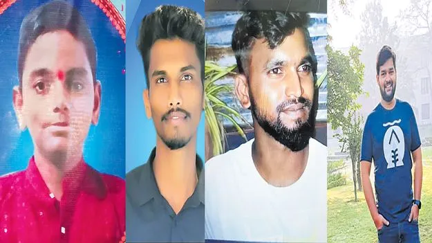 Tragic Incidents: నూతన సంవత్సరం వేళ విషాదాలు