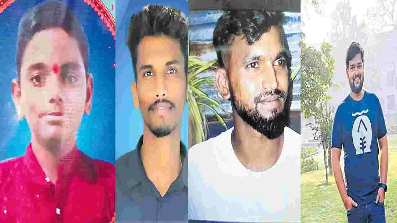 Tragic Incidents: నూతన సంవత్సరం వేళ విషాదాలు