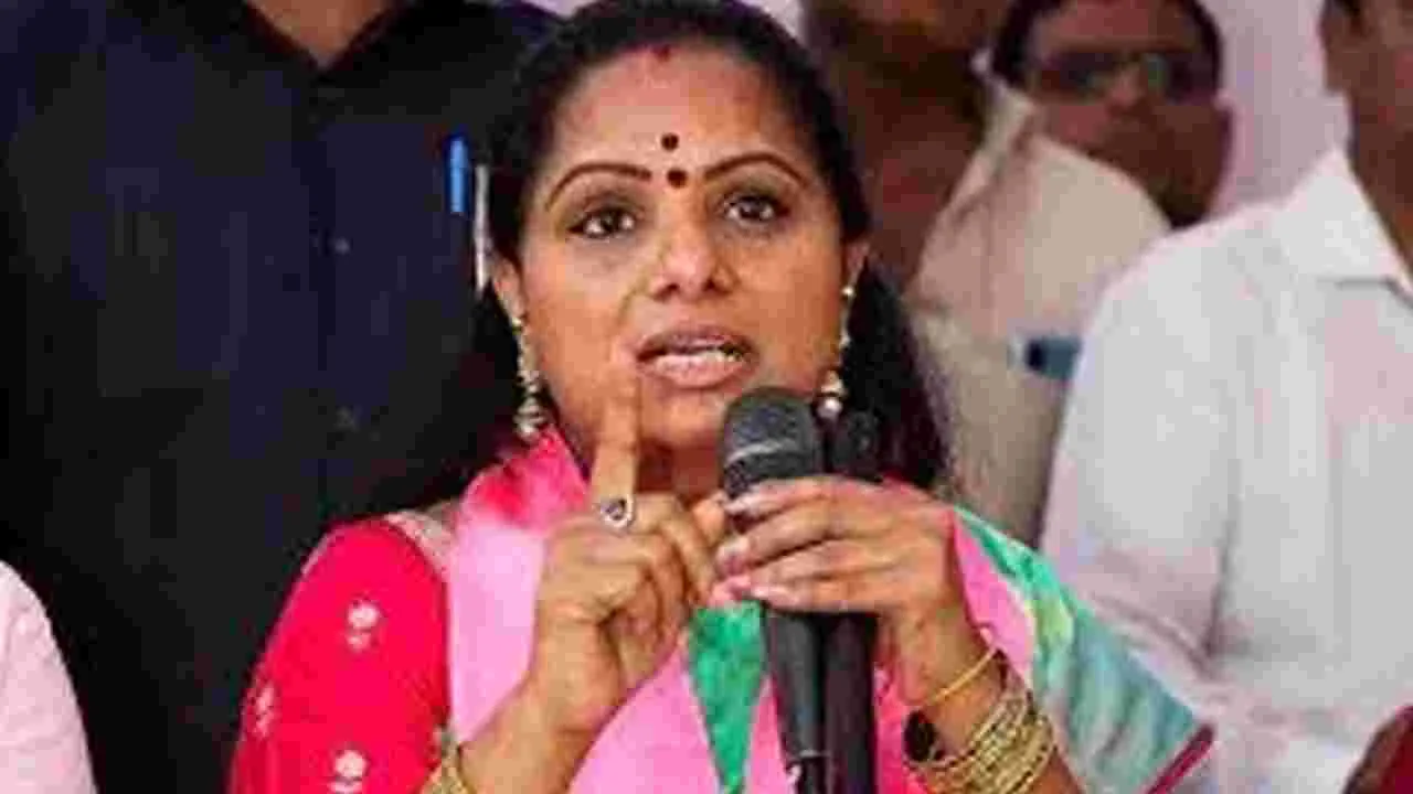 Kalvakuntla Kavitha: ఎన్నికల కోడ్‌ఉల్లంఘిస్తున్న సీఎంపై చర్యలు తీసుకోవాలి