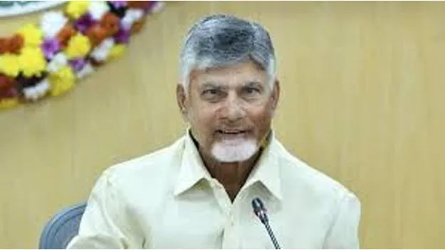 CM Chandrababu Naidu: వేగంగా మెరుగైన సేవలు  